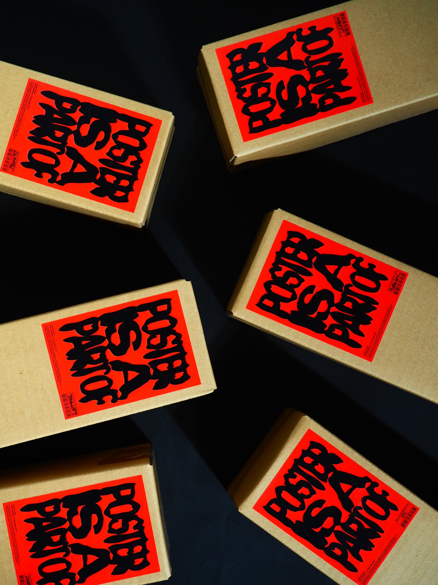 One of Six / Random A2 Poster